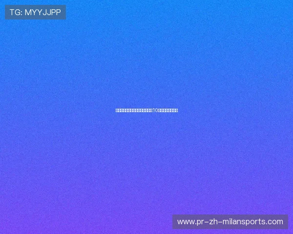 济州岛赛普拉斯球场开杆，朴恩信10号洞出发表现稳健